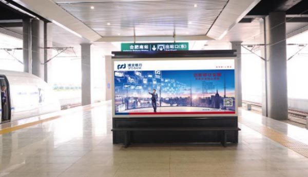 站台层双面落地灯箱广告 站台层双面落地灯箱广告