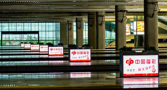 站台层环保灯箱 站台层环保灯箱