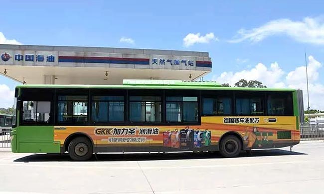 惠州公交车广告3