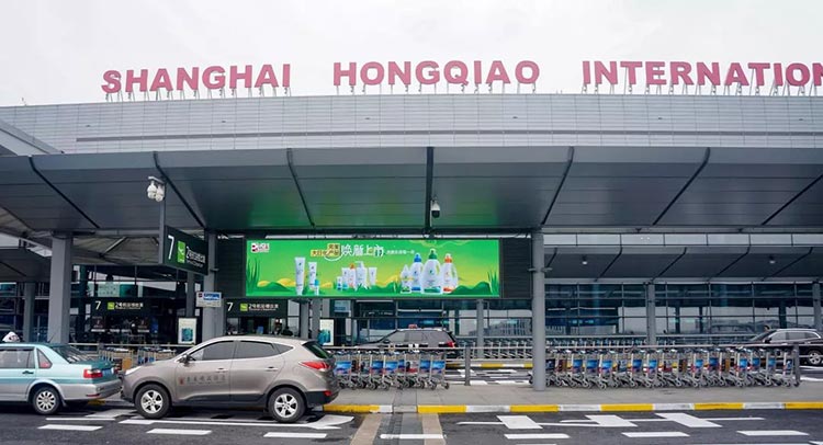 完美上海虹桥机场LED广告3