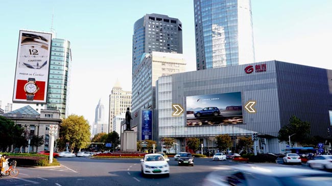 南京新百百货户外LED广告