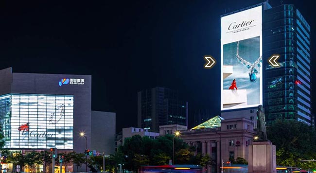 南京新街口天时大厦与新百百货户外LED广告怎么样？