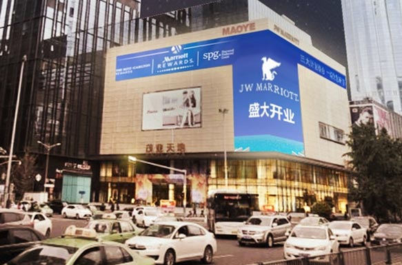 茂业天地东南面户外大牌广告 茂业天地东南面户外大牌广告