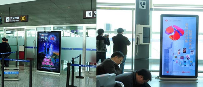 出发层电子刷屏机广告 出发层电子刷屏机广告