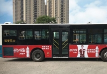 青岛公交车广告为什么值得广告主投放？