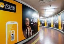 广交会期间广州地铁广告如何选择？