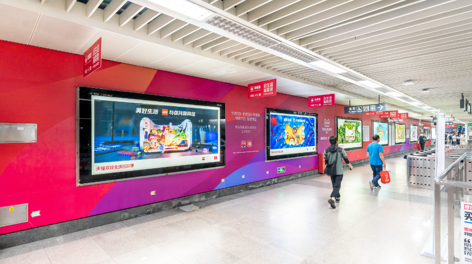 【城市文化中不可或缺的一部分】深圳地铁广告的特色与研究