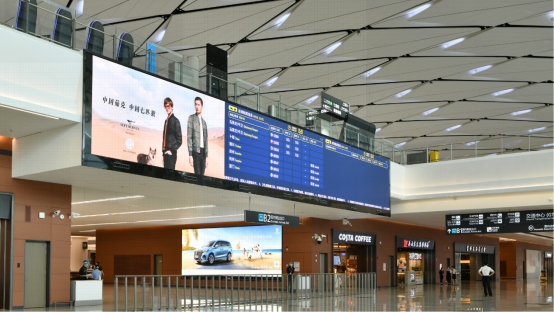 高曝光、精准定位：机场广告投放的营销优势分析