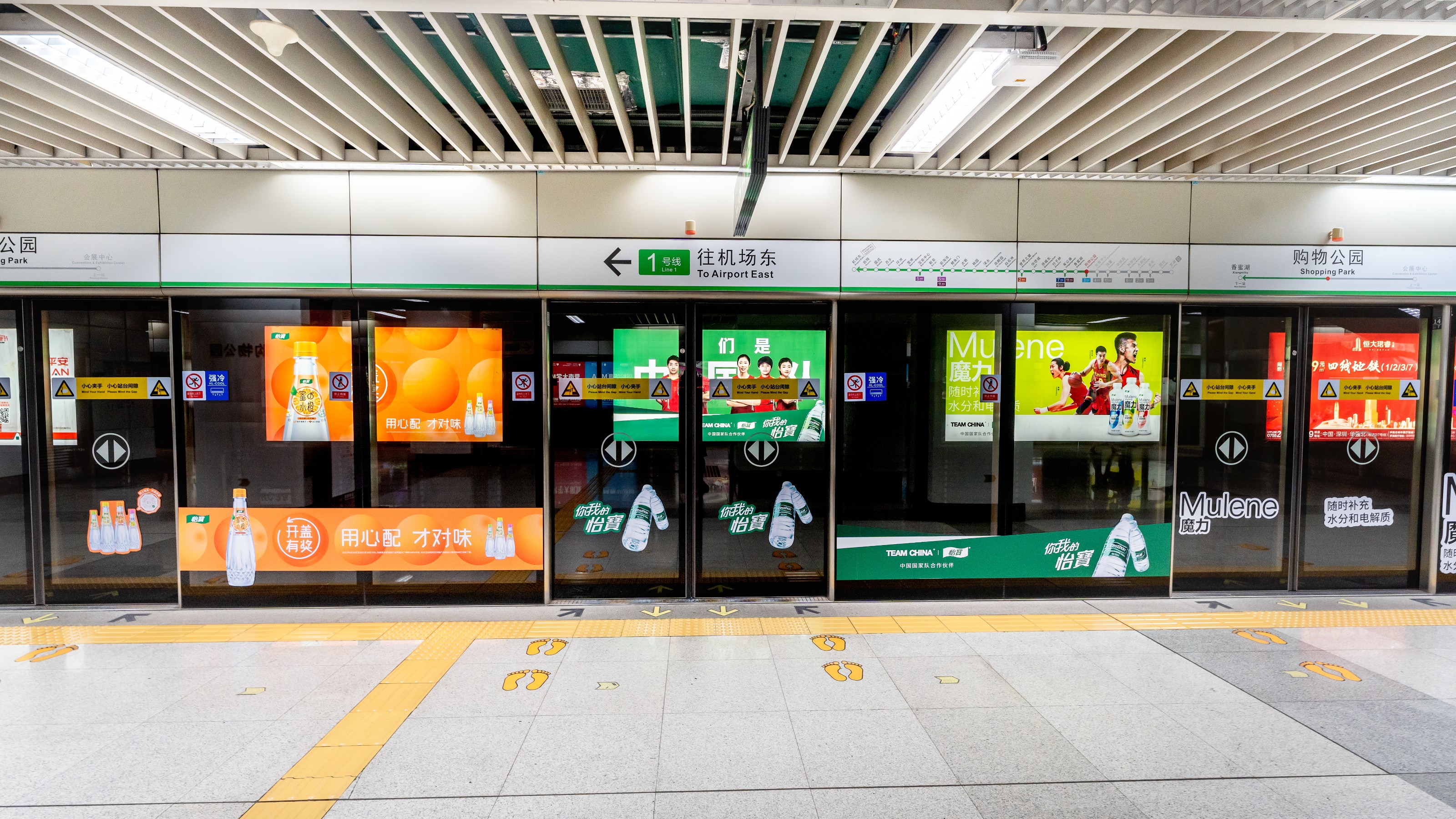 借助深圳地铁广告，深圳广告主在城市化进程中实现营销优势