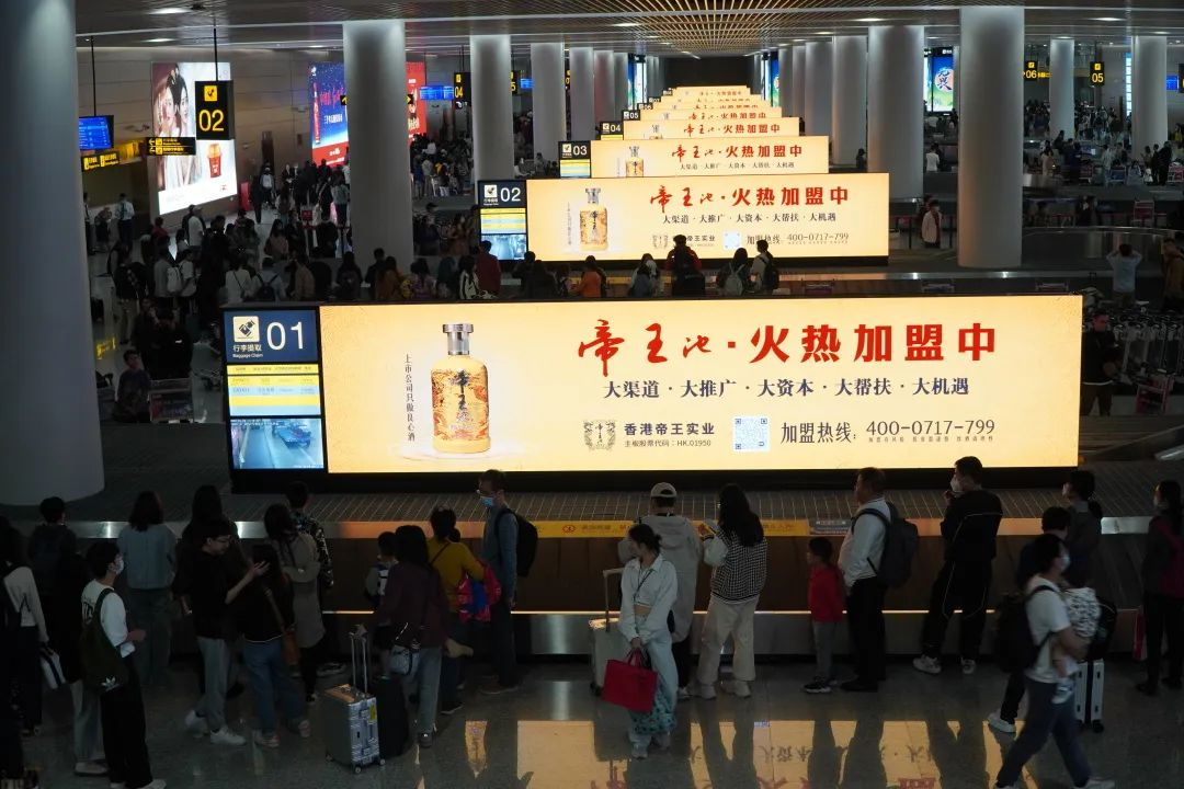 西安咸阳机场再开中亚两条新航线，西安机场广告营销精准定位