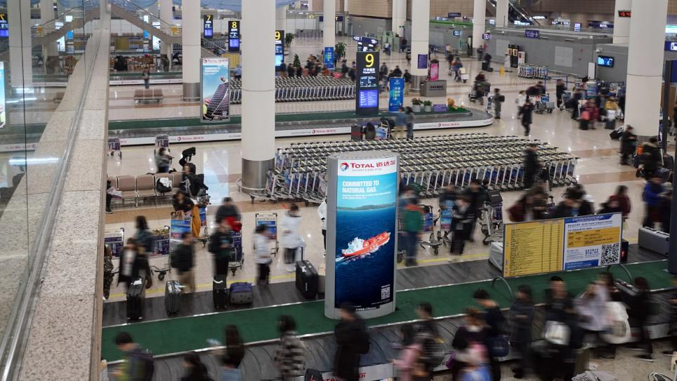 上海浦东国际机场4月旅客吞吐量同比增长8155.87%，上海浦东机场到达区域广告位有哪些？