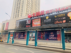临沂候车亭广告价格，临沂候车亭广告有哪些？临沂公交候车亭广告效果怎么样？