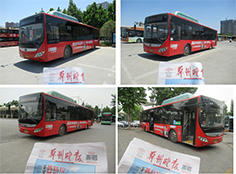 郑州公交车广告、郑州候车亭广告案例——绿佳电动车