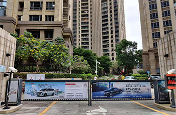 深圳社区道闸广告-社区道闸广告