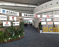 北京大兴机场贵宾厅广告价格是多少？北京大兴机场贵宾厅广告有哪些？北京大兴机场贵宾厅广告效果怎么样？