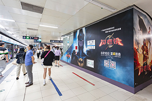 北京地铁广告案例，院线电影北京地铁广告效果怎么样，北京地铁广告国贸CBD案例