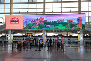 呼和浩特机场广告有哪些？呼和浩特白塔机场广告哪个位置好？呼和浩特机场广告效果怎么样？
