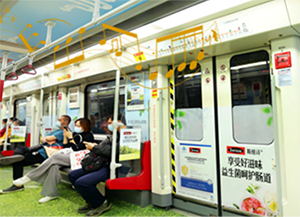 重庆地铁语音广告价格？重庆地铁语音播报广告效果怎么样？重庆地铁站台播音广告价格？