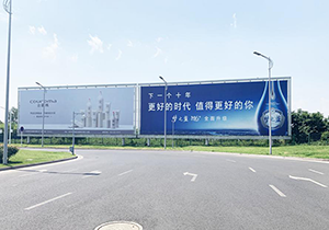 扬泰机场户外广告有哪些？扬州泰州机场高速广告价格是多少？扬泰机场大牌广告效果怎么样？