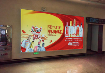 乌鲁木齐西大桥时代广场LED屏广告