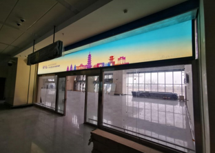 乌鲁木齐西大桥时代广场LED屏广告