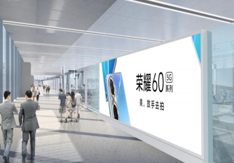 乌鲁木齐西大桥时代广场LED屏广告