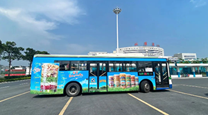 泰奇-汕头公交车广告