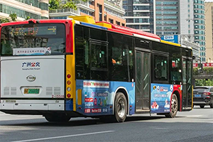 加拿大北极虾协会-广州公交车身广告