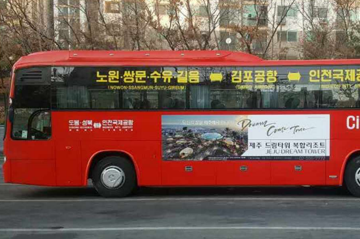 深圳机场路楼顶大牌广告