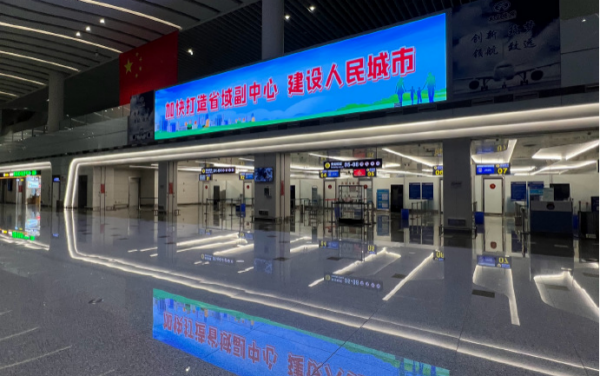 芜湖芜宣机场航站楼广告价格多少钱？芜湖机场广告牌真的是芜湖起飞！