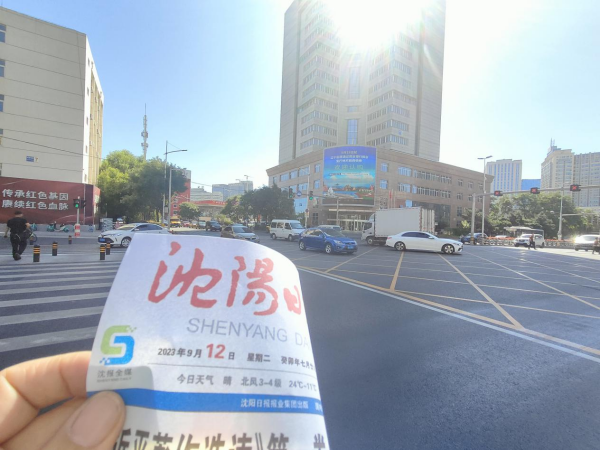 沈阳LED广告价格？沈阳皇姑区沈阳北站青年北大街市残联LED金融案例