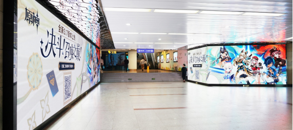 南京地铁广告价格多少钱？南京地铁新街口站LED广告报价优势案例