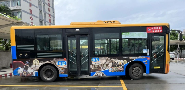 江门公交车身广告价格多少钱？江门巴士广告线路优势