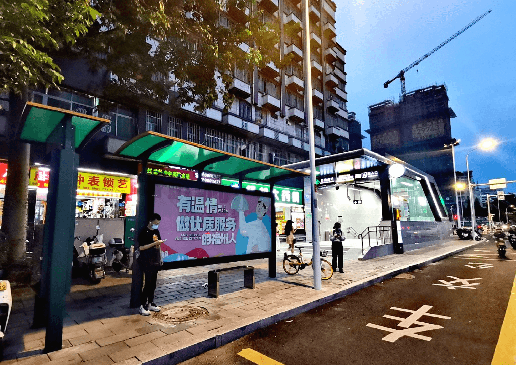 福州候车亭站台广告价格多少钱？福州公交车站站亭广告位置优势