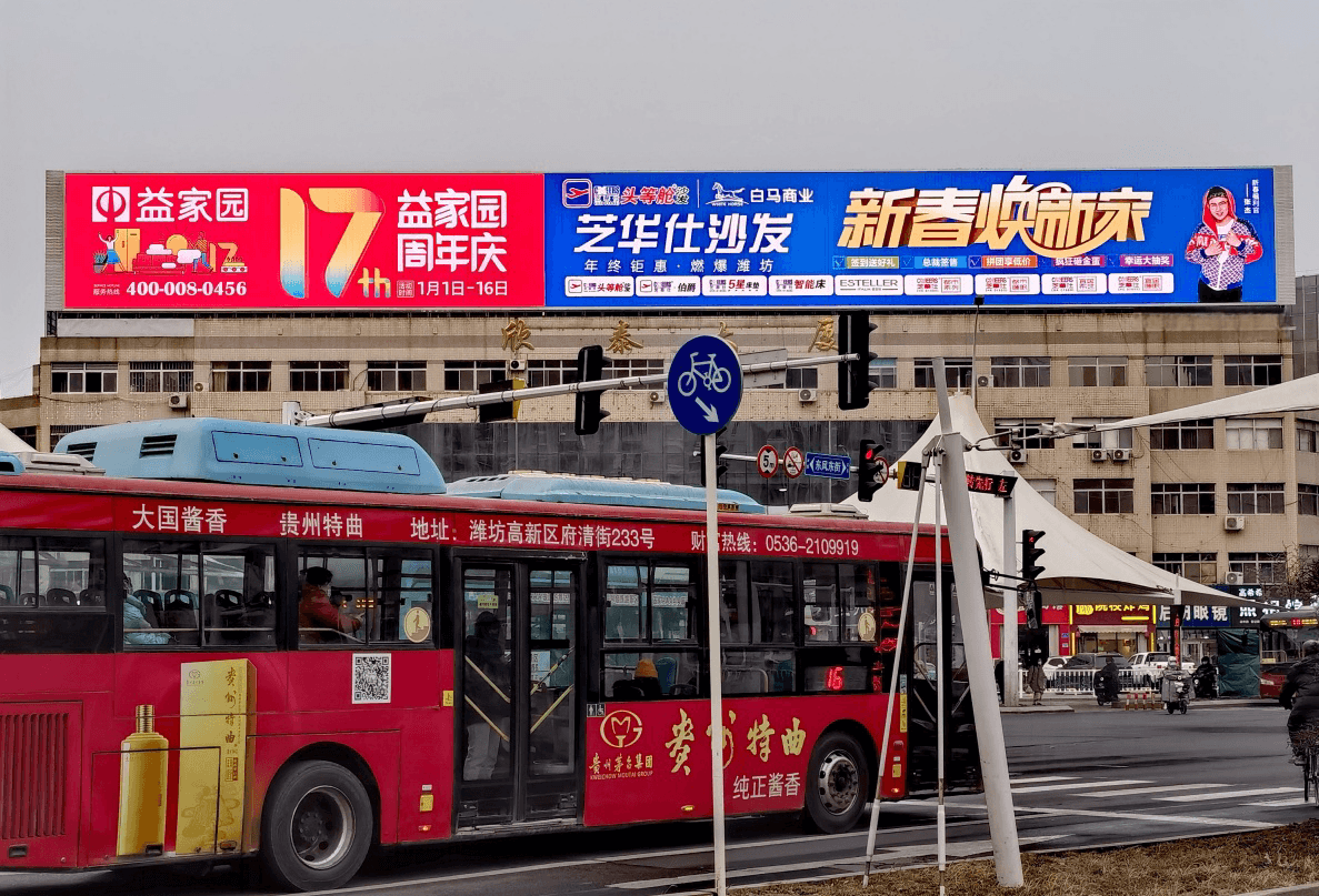 潍坊户外大牌三面翻广告价格收费多少钱？潍坊楼体广告牌位置优势