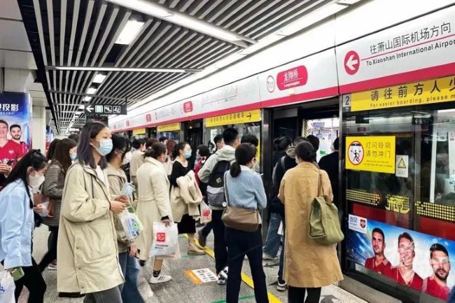 杭州地铁播音导向广告价格种类，杭州地铁列车站台语音播报广告
