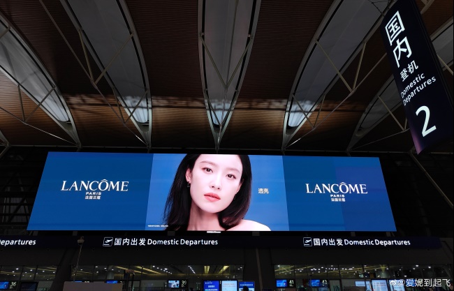上海虹桥机场出发值机大厅热门大屏广告位，上海浦东机场LED广告价格