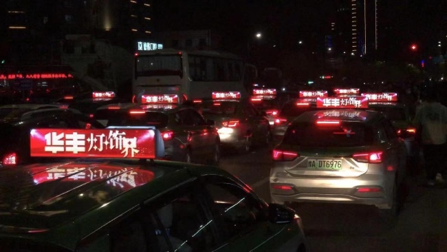 郑州出租车顶LED彩屏广告价格，郑州出租车顶屏广告投放优势案例图