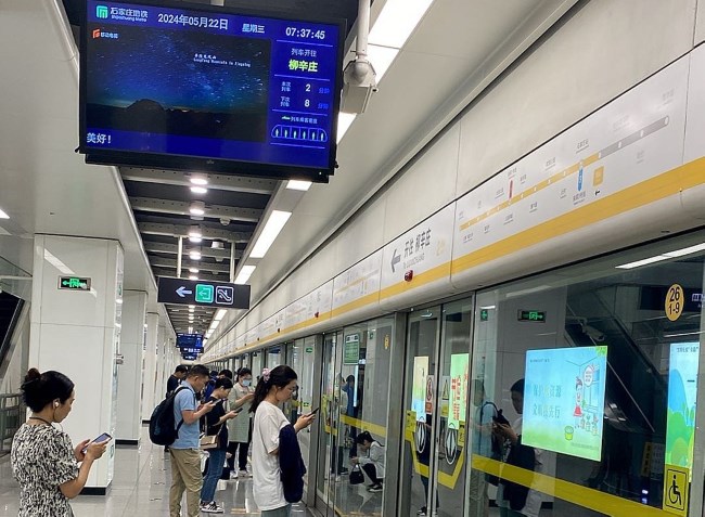 石家庄地铁车厢电视小屏站台列车广告，石家庄地铁视频电子屏广告价格