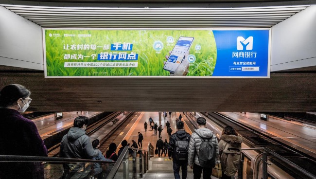 北京南站高铁站台灯箱广告牌投放，北京南火车站广告价格