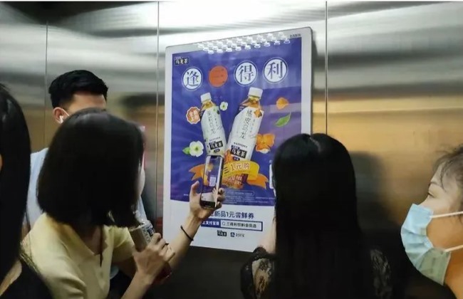 抢占深圳电梯广告：助力品牌在鹏城脱颖而出