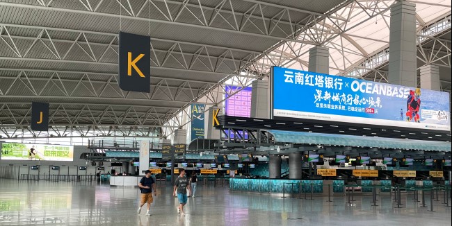 广州机场广告高价值广告位推荐