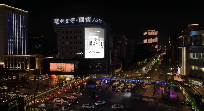 杭州延安路茶叶大厦外墙LED广告投放，杭州大屏广告价格