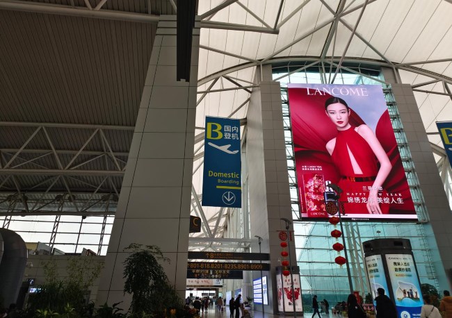广州白云机场广告投放全攻略
