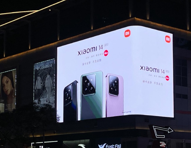 呼和浩特中山路户外LED广告投放，呼和浩特万达大屏广告价格