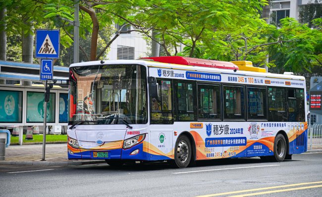 多样化表达：广州公交广告的价值特点
