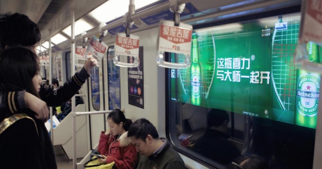 地铁隧道广告原理介绍
