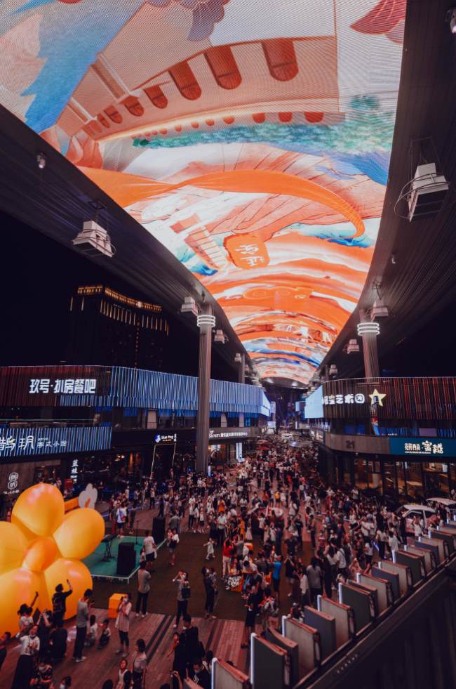 苏州圆融时代广场天幕LED广告，苏州7688大屏广告价格
