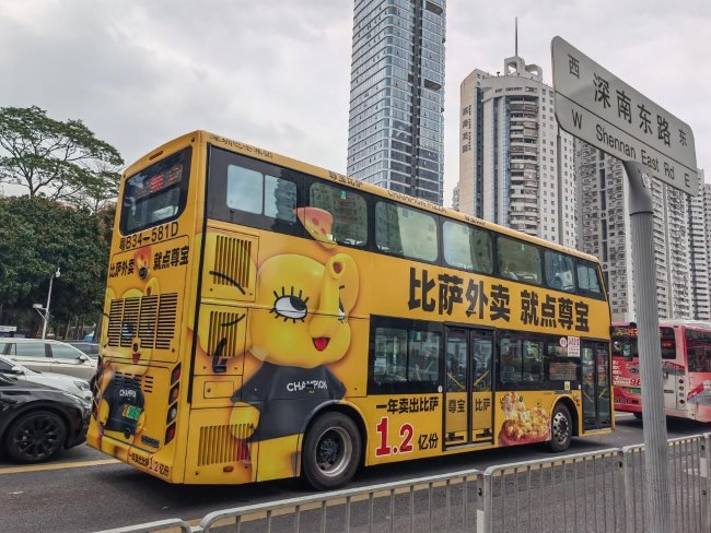 深圳公交广告有哪些比较独特的优势？投放公交广告效果如何？