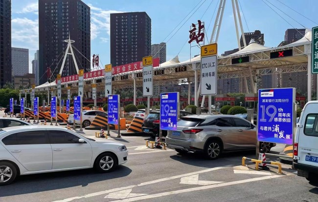 沈阳高速收费站灯箱广告投放优势，沈阳收费站大牌广告价格